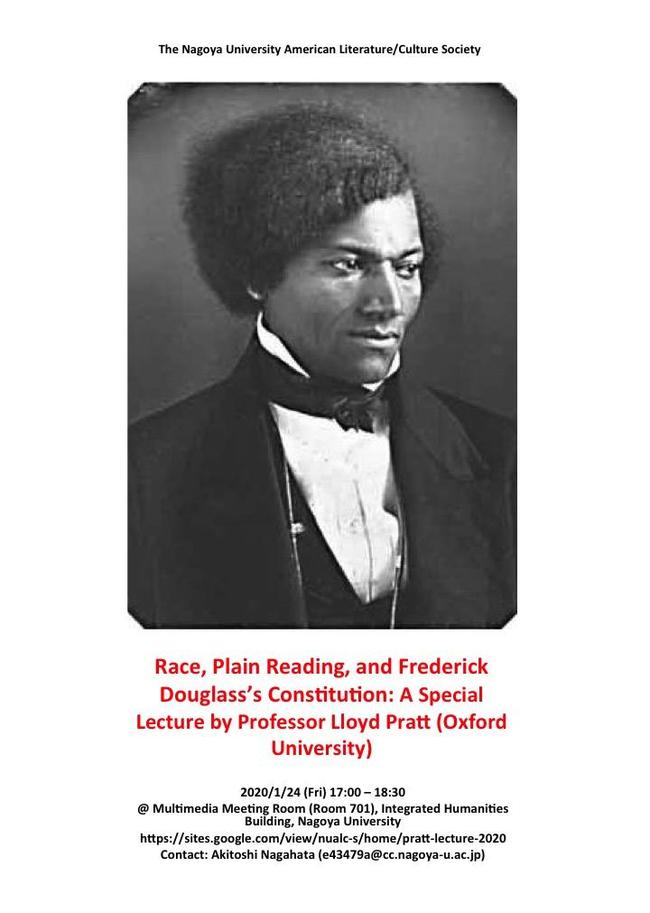 Pratt-lecture2020-flyer .jpg